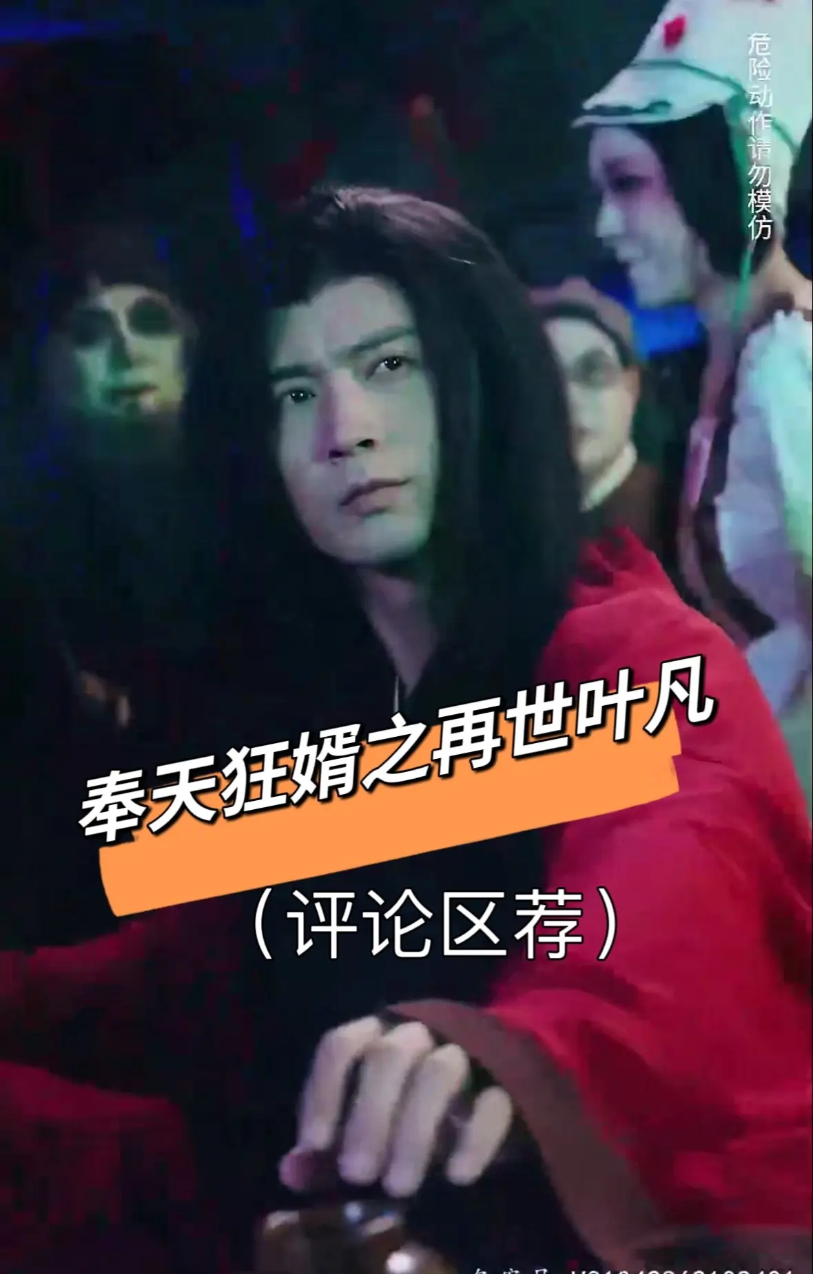 八月桂花遍地开