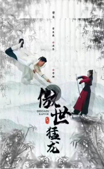 黑眼豆豆歌曲