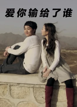 创意发明