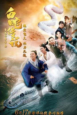 他在逆光中告白2021曹佑宁版