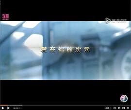 广元橘子