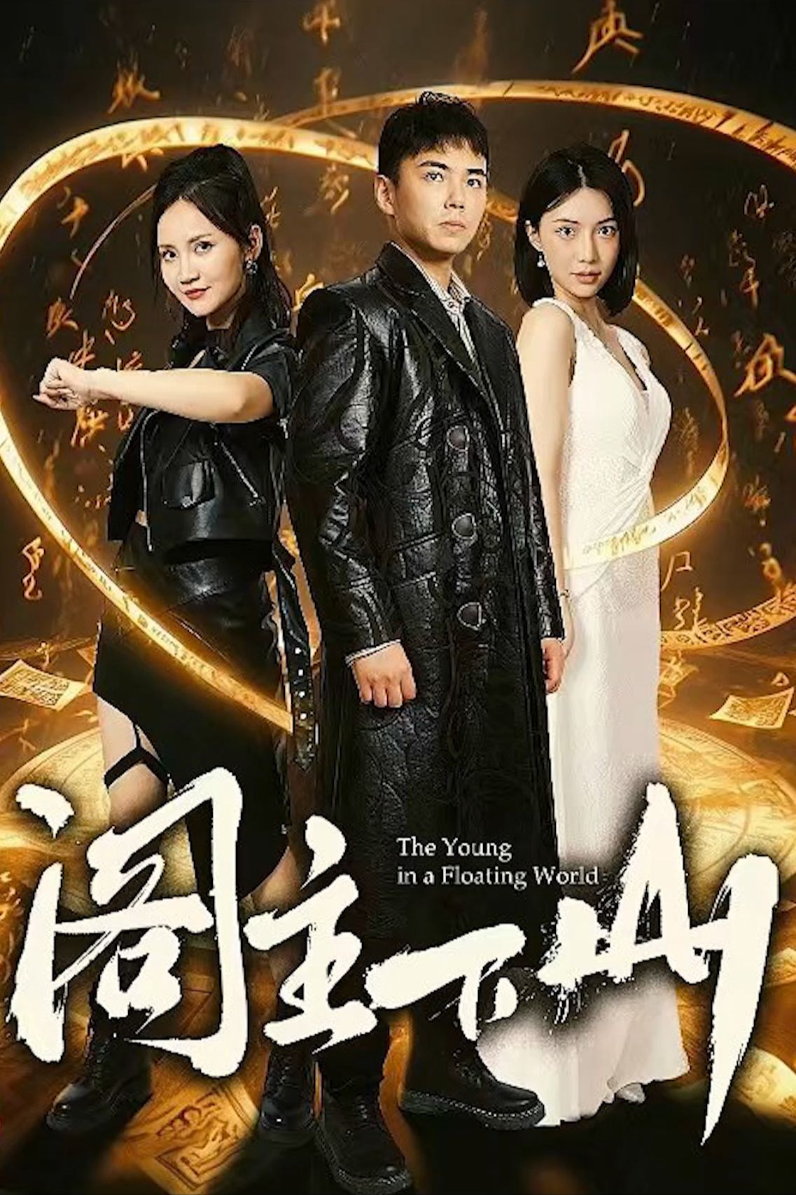 天天酷跑更新