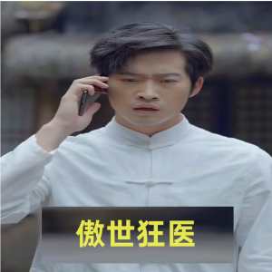 青春不败第二季
