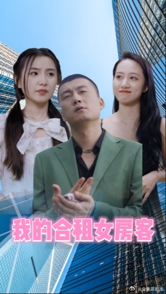 权志龙