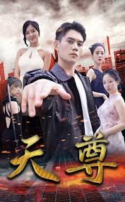 神隐什么时候上映