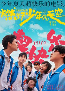 6565小游戏