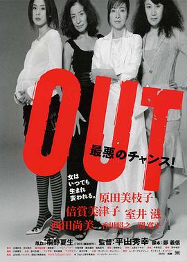 佐野雏子