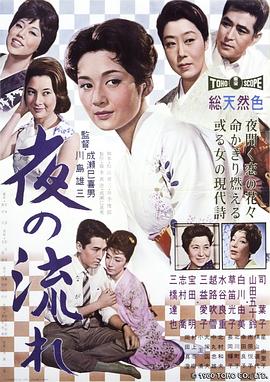 离婚吧我们