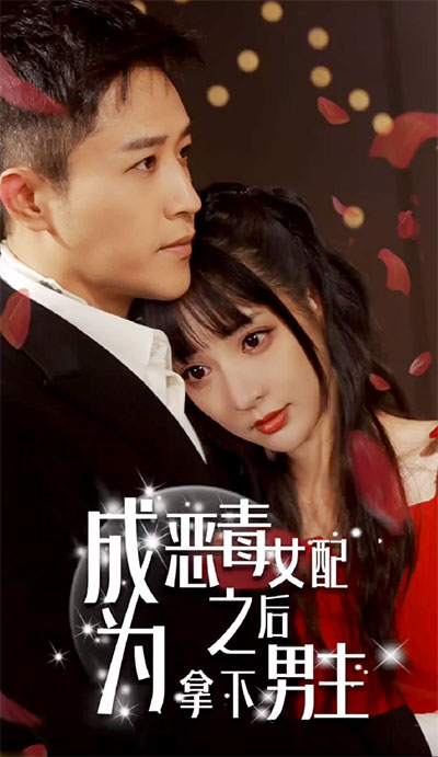 不可告人电视剧免费版