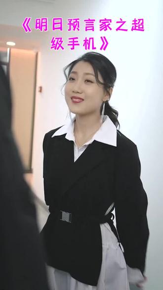 极盗者(英语版)