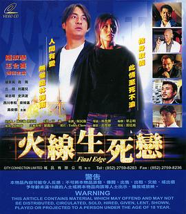 弯弯曲曲是什么生肖?
