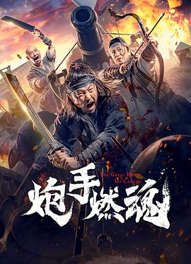 宋茜 昌珉