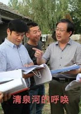 重生追美记第三季