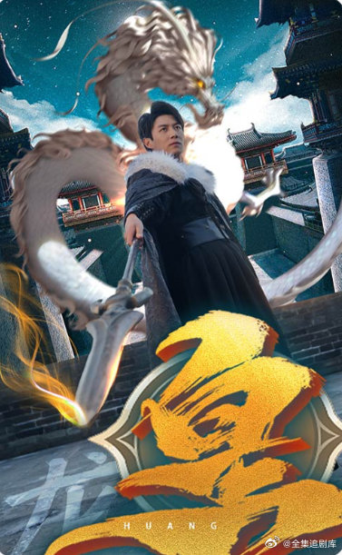 孝子剧情