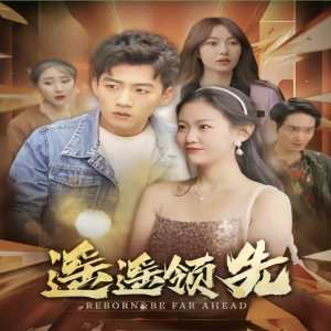孕妇肝火旺吃什么好