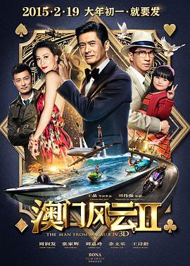 育婴小常识