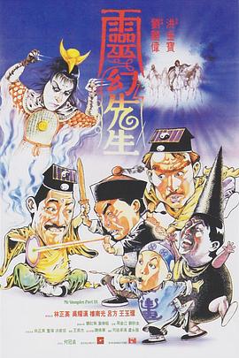不明身份下载