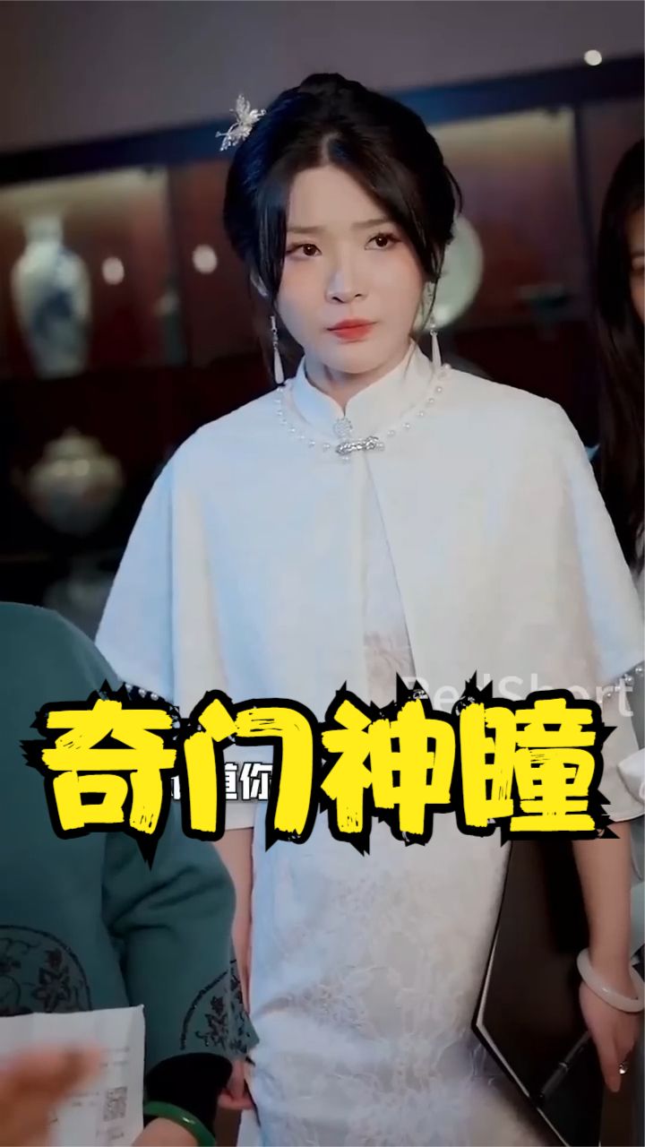 孔融让梨让给了谁