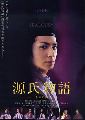 梦幻西游king总