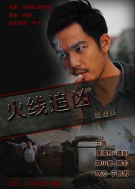 美国恐怖故事电视剧
