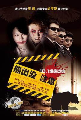 变形金刚 擎天柱