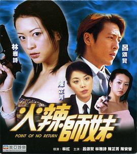周公解梦 梦见小孩