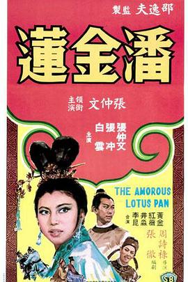 因为你不喜欢我
