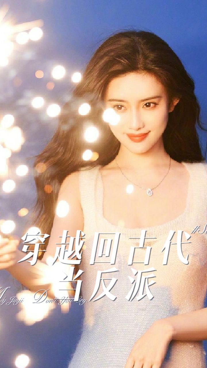 江豚的外号
