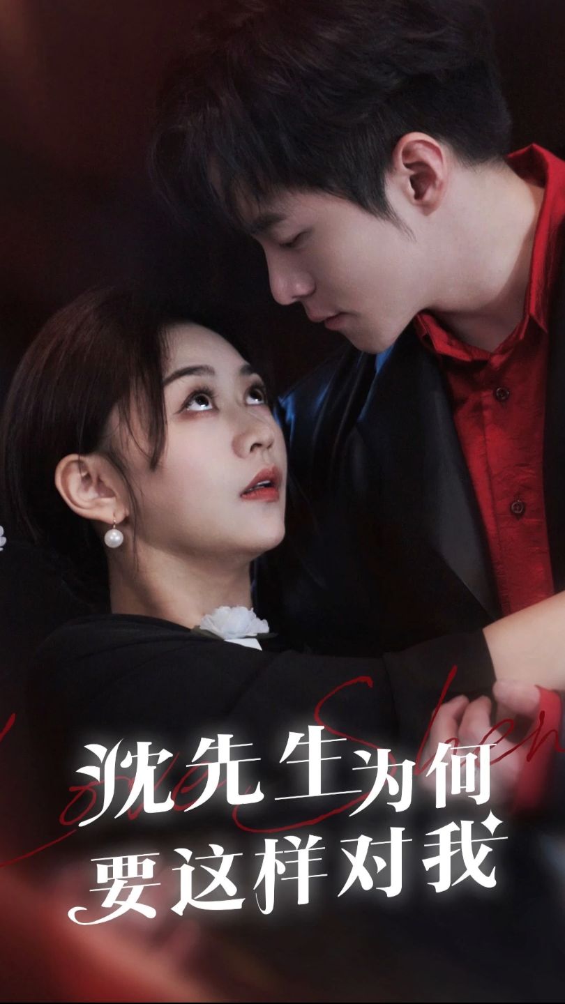 亲爱的小孩