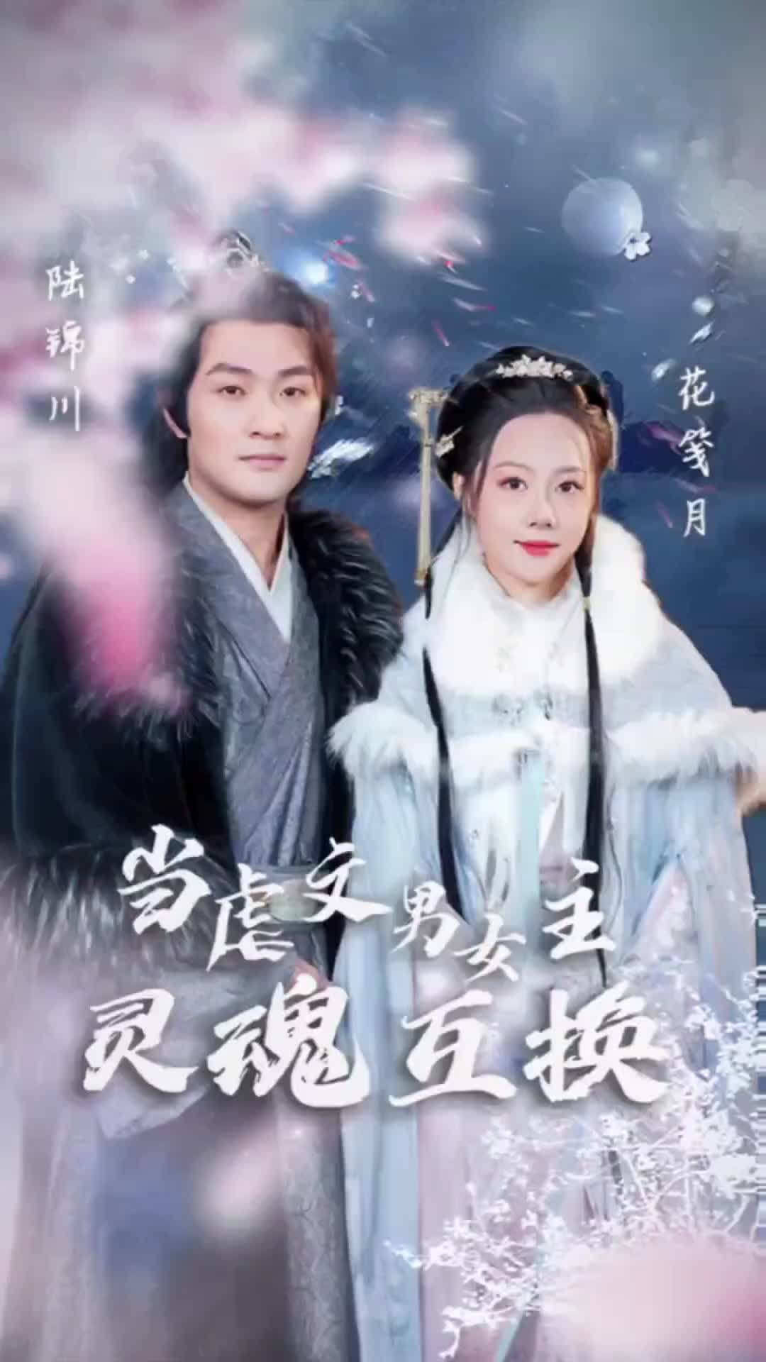 蔡和森 向警予