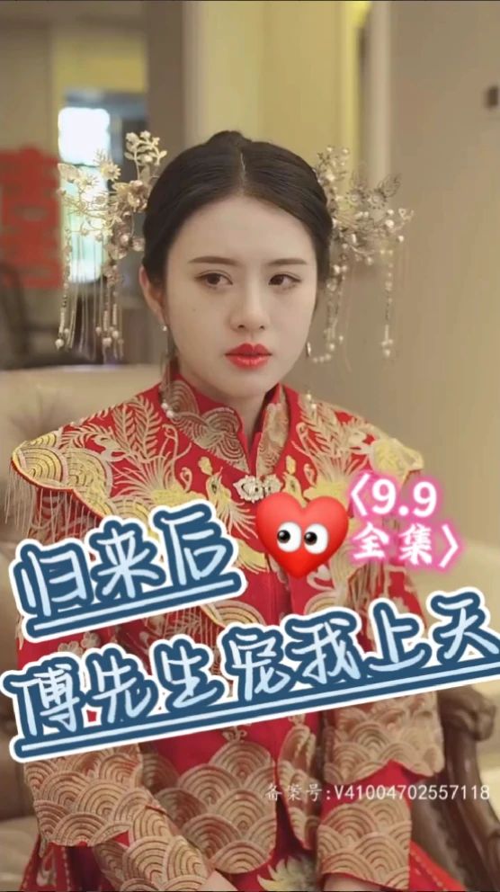 黑森林蛋糕的做法