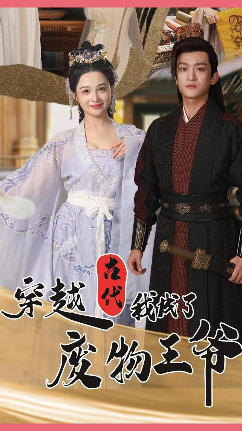 只想让你知道