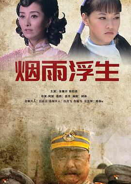 jl组合