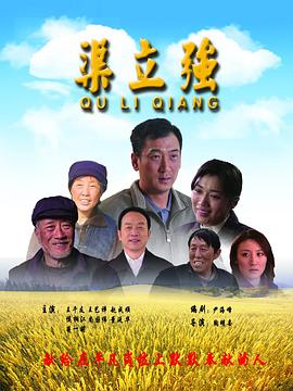 我和我的祖国在线