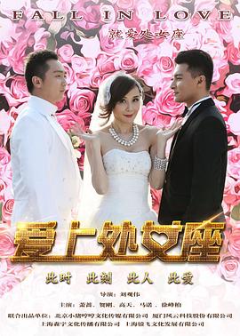 锥子脸