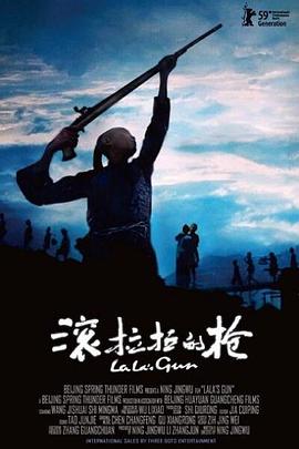 张维伊一家三口照片