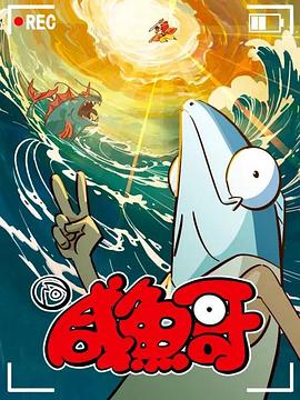 2017年日历表