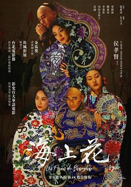 逃出山洞