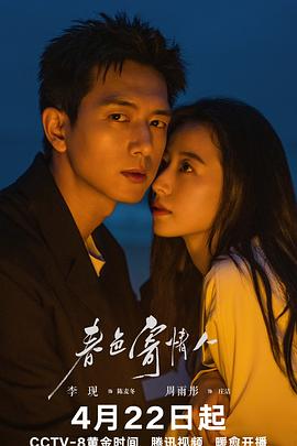 丹麦王储妃