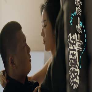 中国最好找老婆的地方