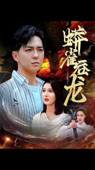 无产阶级和工人阶级