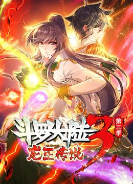499美元等于多少人民币