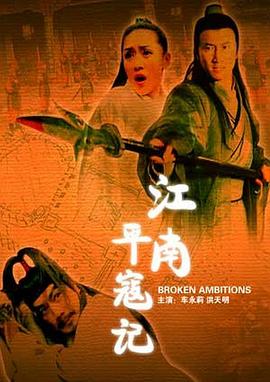 草圣