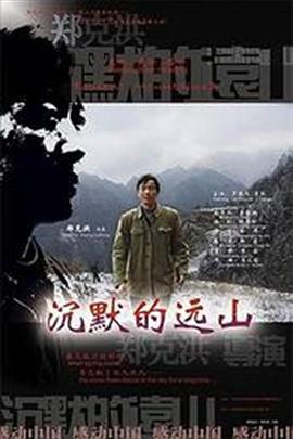 2013年运势