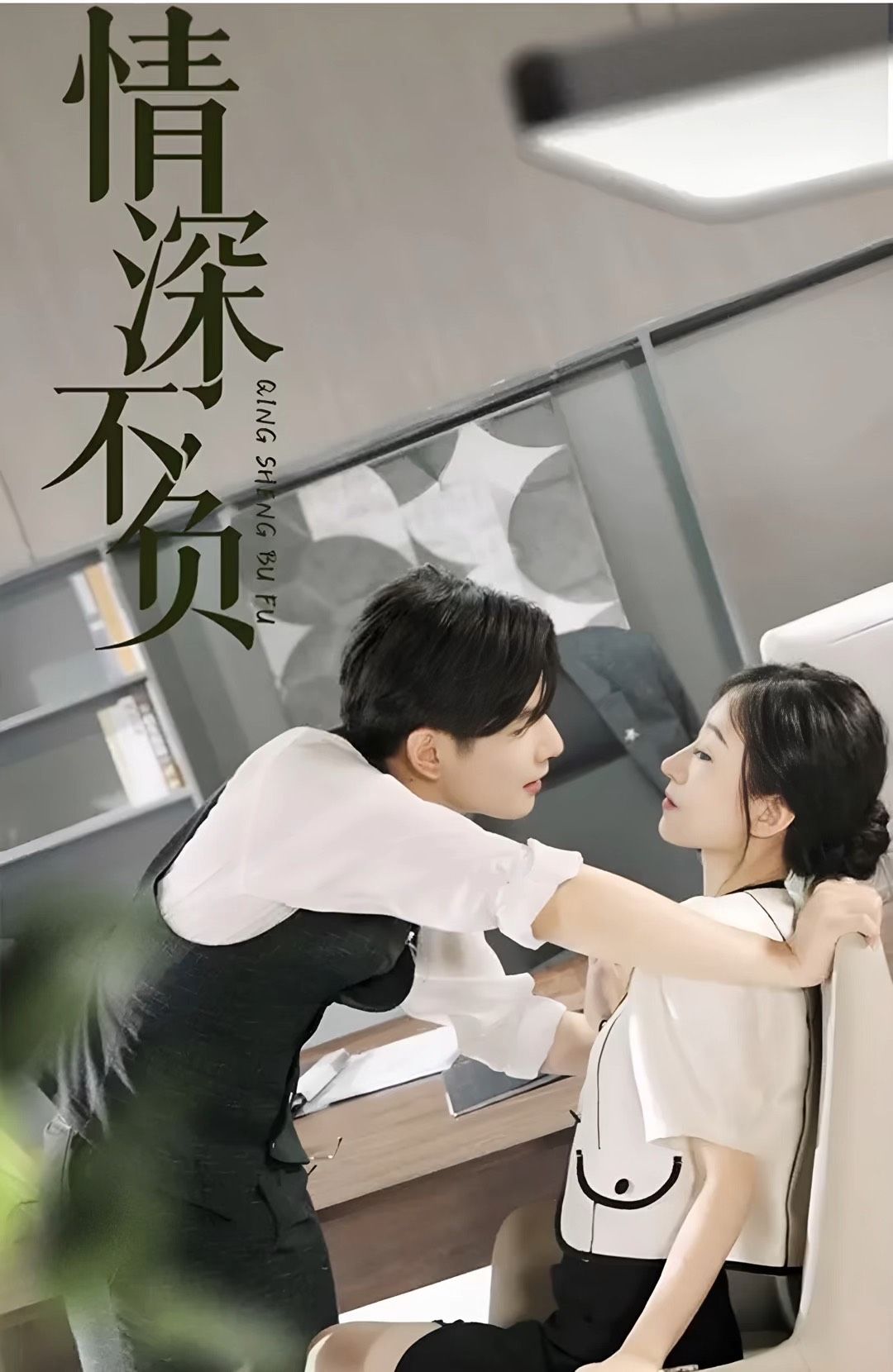 老兵2012