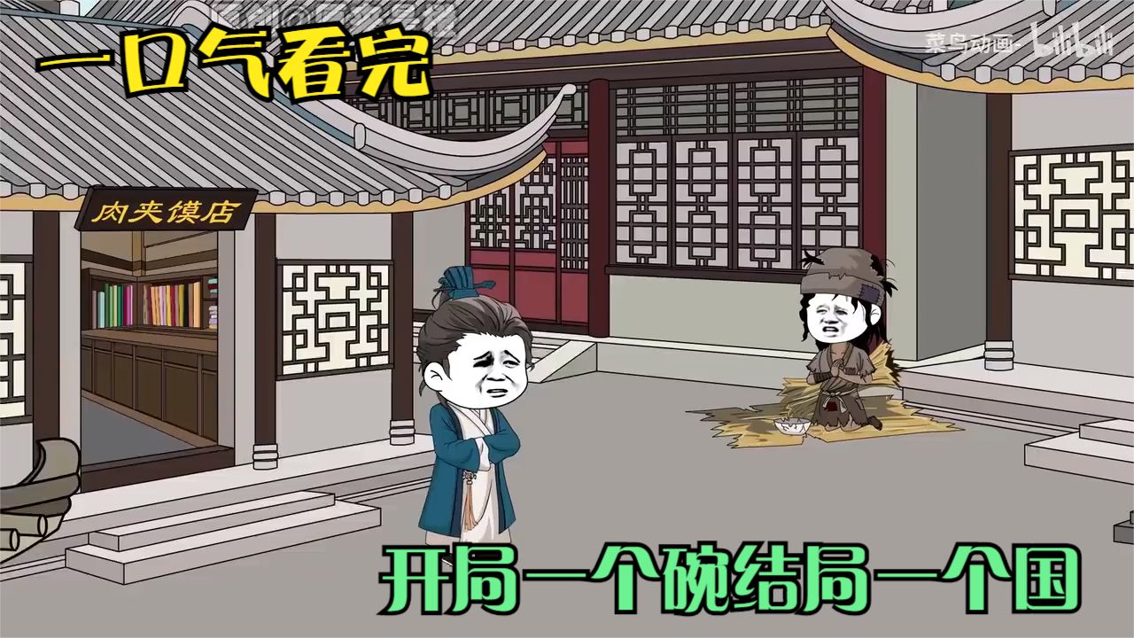 色动漫