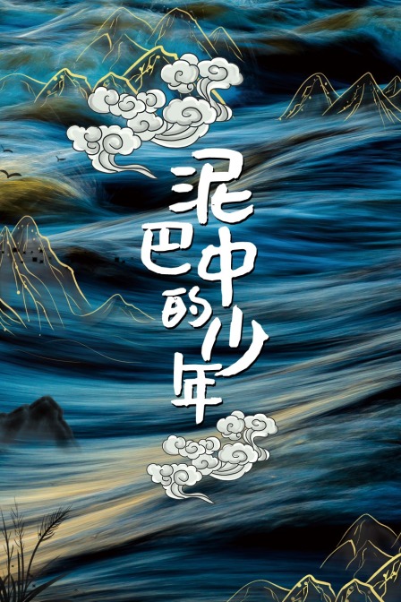 佩琦