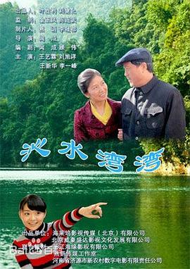 电子世界争霸战2