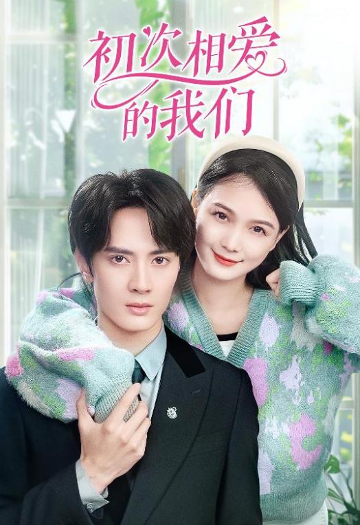 灰狼:阿道夫·希特勒的逃亡