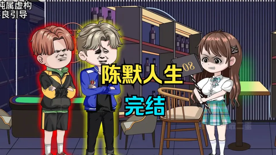 朴山多拉